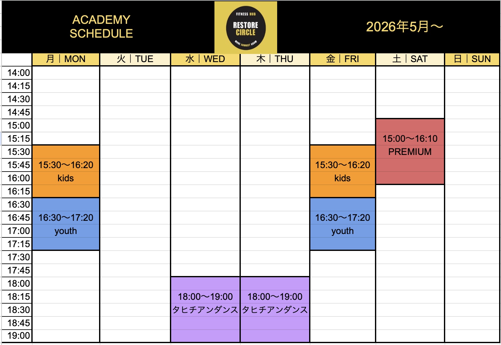 RESTORE ACADEMY SCHEDULE